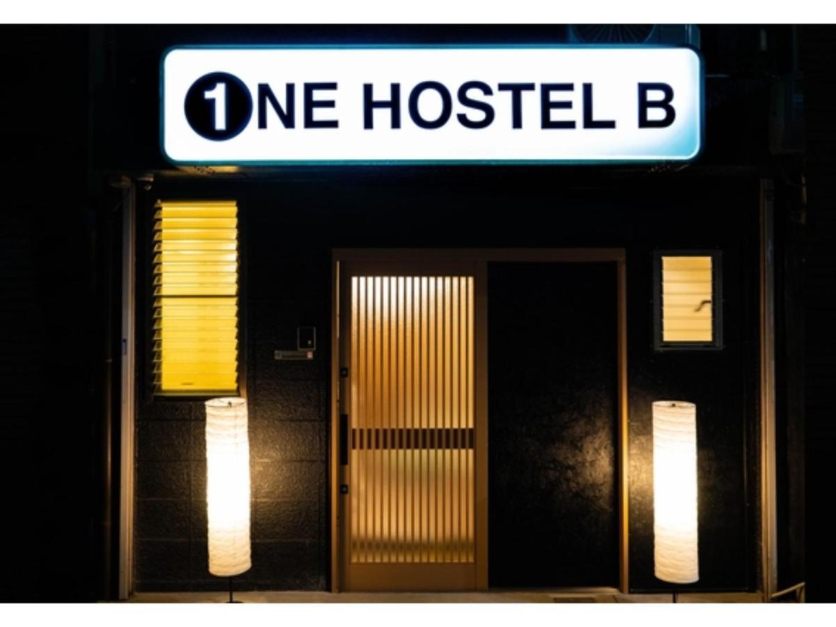 One Hostel Himeji - Vacation Stay 98707V Екстериор снимка