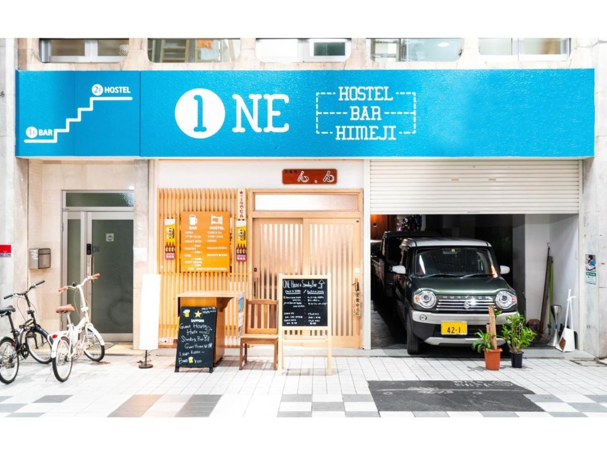 One Hostel Himeji - Vacation Stay 98707V Екстериор снимка