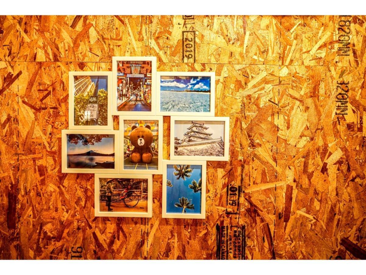 One Hostel Himeji - Vacation Stay 98707V Екстериор снимка