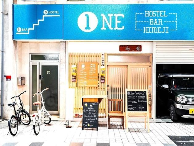 One Hostel Himeji - Vacation Stay 98707V Екстериор снимка